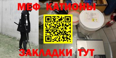 герыч Апрелевка