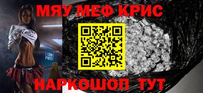 ешки Аргун
