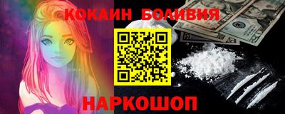 герыч Апрелевка