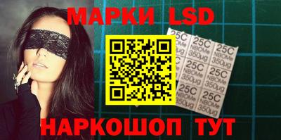 ешки Аргун