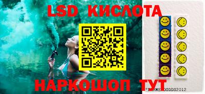 ешки Аргун