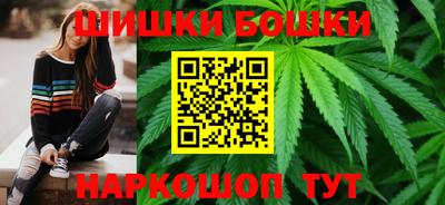 ешки Аргун