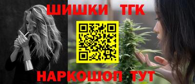 ешки Аргун