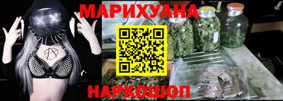 герыч Апрелевка