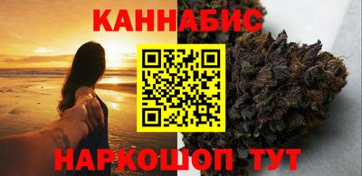 герыч Апрелевка