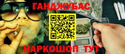 ешки Аргун