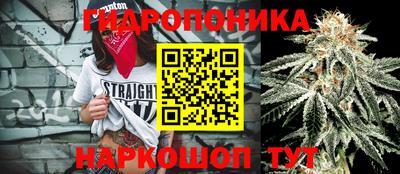 мефедрон Апшеронск