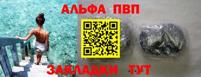 кокаин премиум Гатчина