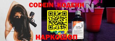 герыч Апрелевка