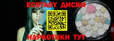 герыч Апрелевка