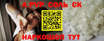 ешки Аргун