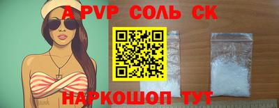 таблы Гай
