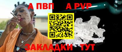 ешки Аргун