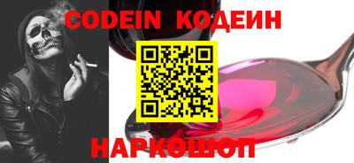 герыч Апрелевка
