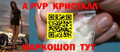 ешки Аргун