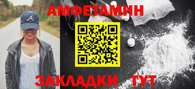 герыч Апрелевка