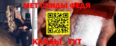ешки Аргун