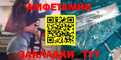 герыч Апрелевка