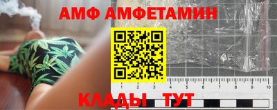 герыч Апрелевка