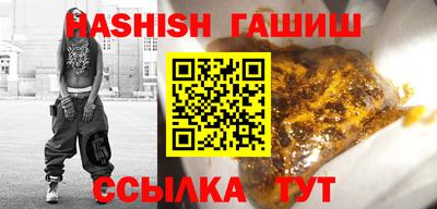 ешки Аргун
