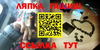 ешки Аргун