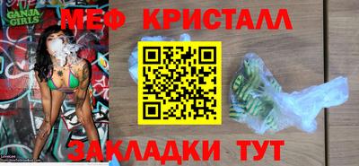 ешки Аргун