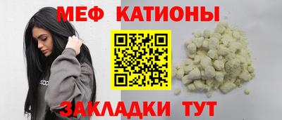 герыч Апрелевка