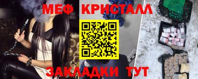 ешки Аргун