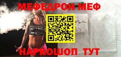 ешки Аргун